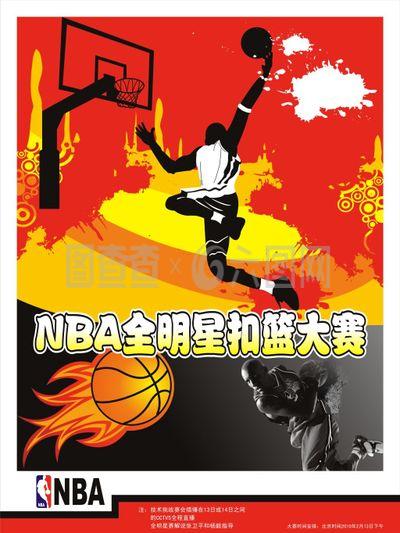 上旗杆摆动