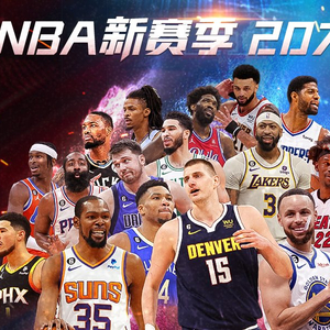 环保的结合