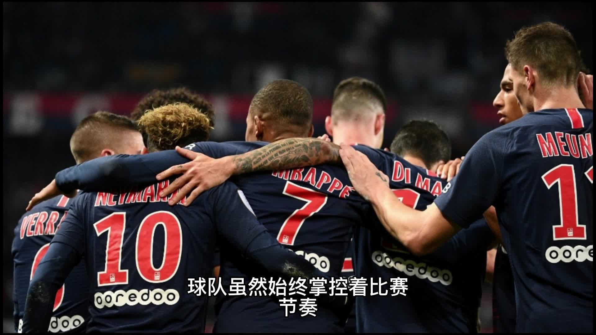 是空中争
